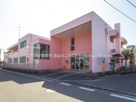 ӊ@ctEۈ牀 850m ]ːۈ珊