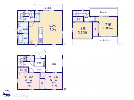 Ԏ}îPˌj@}ʂƈقȂꍇ͌D