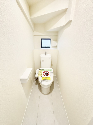 �g�C���@�g�C���͉������@�\�t��