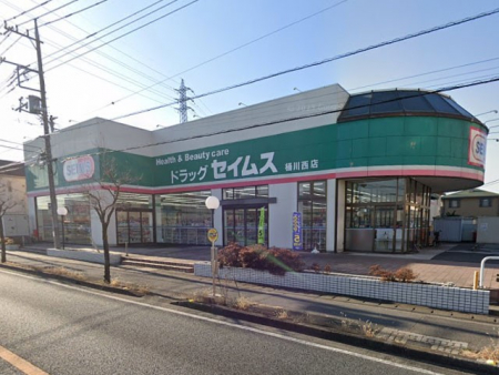 ӊ@hbOXgA 700m hbOZCX쐼X