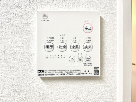 ���̑����ρ@���������g�[���C�����@�t���Ȃ̂ŁA���V�C���������̂���������S�I