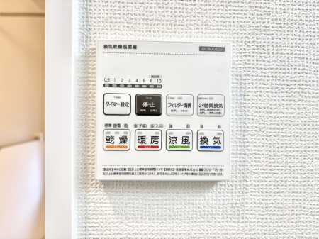 ���̑����ρ@���������g�[���C�����@�t���Ȃ̂ŁA���V�C���������̂���������S�I