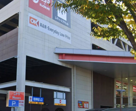 ӊ@X[p[ 1200m I[P[{{X