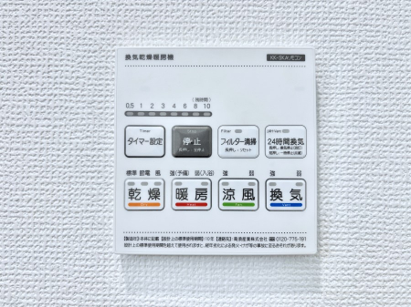 ���̑����ρ@���������g�[���C�����@�t���Ȃ̂ŁA���V�C���������̂���������S�I