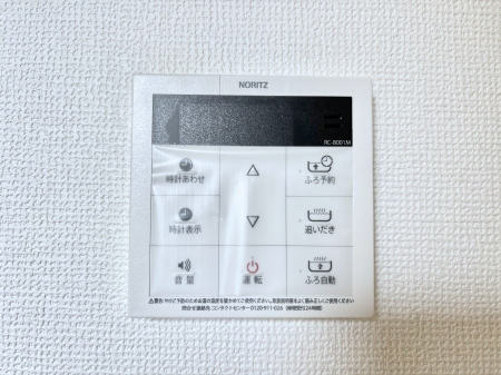 ���̑����ρ@�����탊���R���ŉƎ����X���[�Y�ɁB