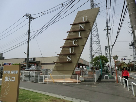 ӊ@X[p[ 1800m EjNXÒJ