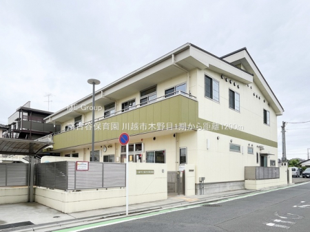 ӊ@ctEۈ牀 1200m ÒJۈ牀