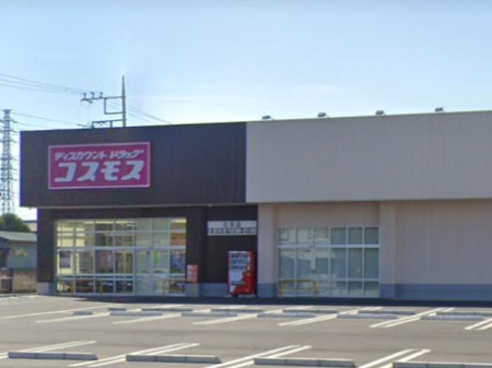 ӊ@hbOXgA 900m hbOXgARXX k{X