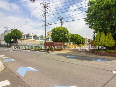 ӊ@wZ 160m ܎sוwZ