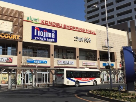 ���ӊ��@�V���b�s���O�Z���^�[ 700m �G���~�����̂� �V���b�s���O���[��