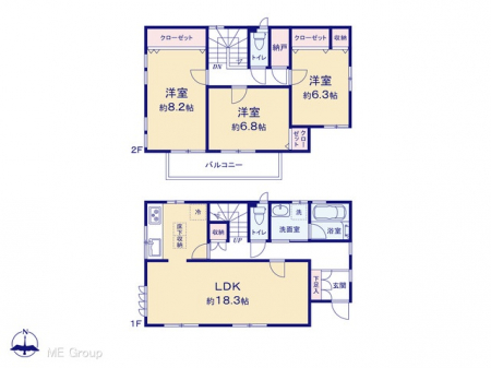 �Ԏ��}�i�̂P�ˌ��j�@�}�ʂƈقȂ�ꍇ�͌�����D��