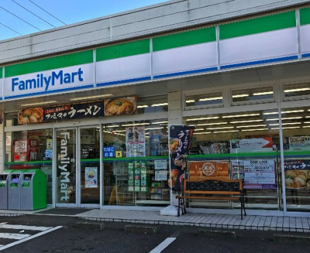 ���ӊ��@�R���r�j 300m �t�@�~���[�}�[�g ���x���X