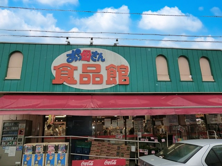 ���ӊ��@�X�[�p�[ 200m �����ꂳ��H�i�� �k���X