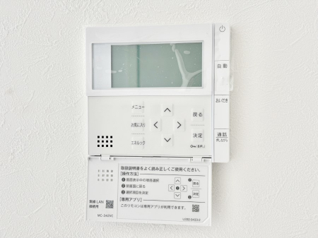 ���̑����ρ@�����탊���R���ŉƎ����X���[�Y�ɁB