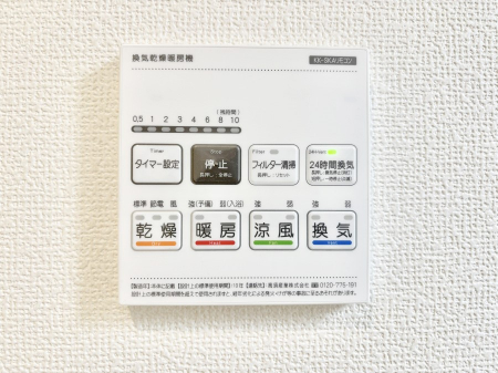 ���̑����ρ@���������g�[���C�����@�t���Ȃ̂ŁA���V�C���������̂���������S�I