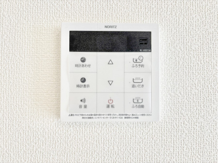 ���̑����ρ@�����탊���R���ŉƎ����X���[�Y�ɁB