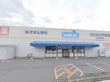 ���ӊ��@�h���b�O�X�g�A 1100m �E�G���V�A�Y�a�؍�X