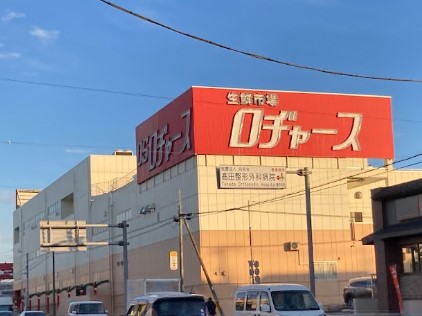 ӊ@X[p[ 400m a[X VX