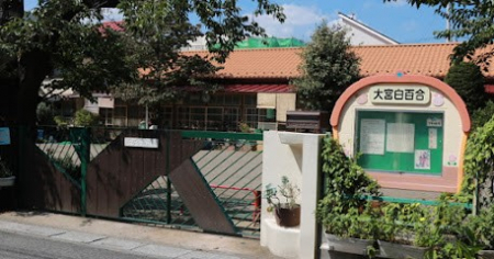 ӊ@ctEۈ牀 290m {Sct