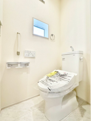 �g�C���@�g�C���͈��S�̂Q�ӏ��I���̃o�^�o�^������S�ł��B 