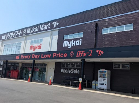 ���ӊ��@�X�[�p�[ 1200m �}�C�J�C�}�[�g ������X