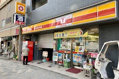 ӊ@Rrj 700m }ULVbv