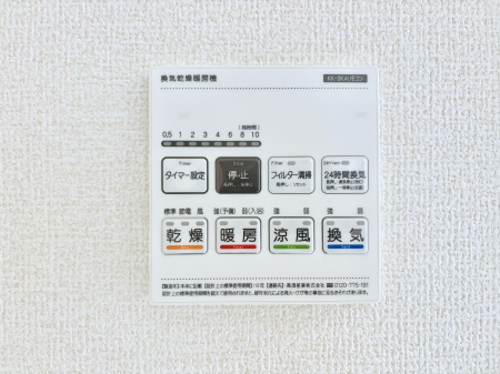 ���̑����ρ@���������g�[���C�����@�t���Ȃ̂ŁA���V�C���������̂���������S�I