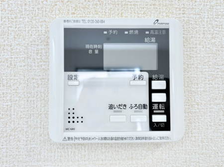 ���̑����ρ@�����탊���R���ŉƎ����X���[�Y�ɁB