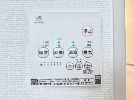 ���̑����ρ@���������g�[���C�����@�t���Ȃ̂ŁA���V�C���������̂���������S�I