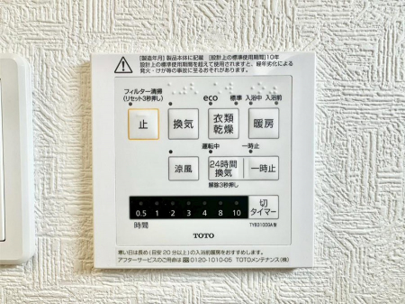 ���̑����ρ@�K�X�R�����͂r���Z���T�[���ځB�Η͒��߂�ł��t���E�����Y����h���ł���܂��B