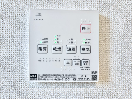 ̑ρ@g[C@tȂ̂ŁAVĈSI