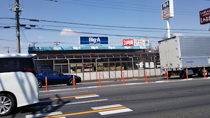 ӊ@X[p[ 1100m rbOEG[ ɓމhX