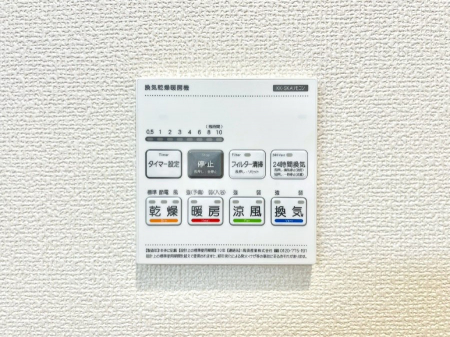 ̑ρ@g[C@tȂ̂ŁAVĈSI