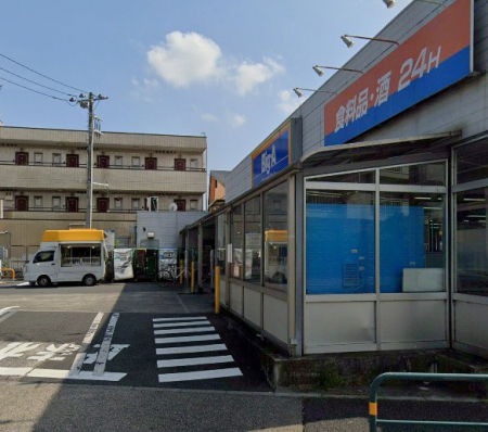 ӊ@X[p[ 200m rbOEG[ ԔX