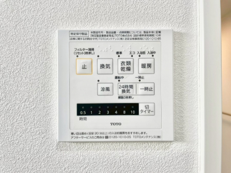 ӊ@ctEۈ牀 880m Zؕۈ牀
