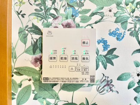 ̑ρ@g[C@tȂ̂ŁAVĈSI