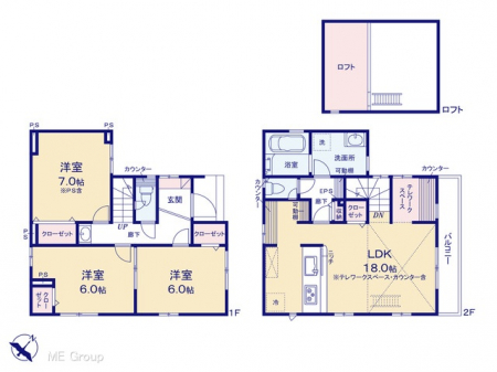 Ԏ}îPˌj@}ʂƈقȂꍇ͌D