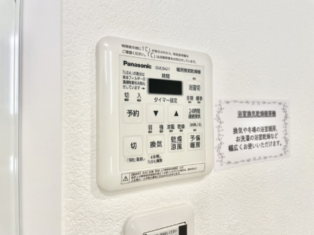 ̑ρ@g[C@tȂ̂ŁAVĈSI