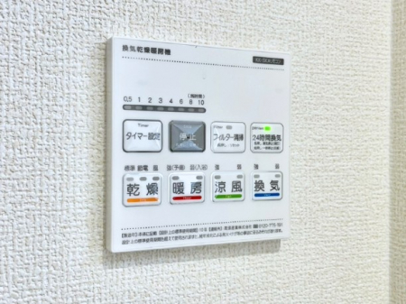 ̑ρ@g[C@tȂ̂ŁAVĈSI