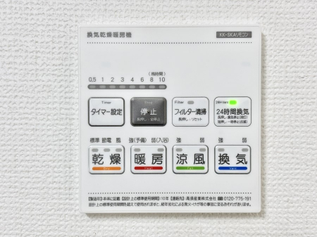 ���̑����ρ@���������g�[���C�����@�t���Ȃ̂ŁA���V�C���������̂���������S�I