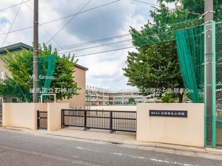 ӊ@wZ 500m n旧ΐ_䏬wZ