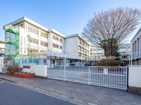 ӊ@wZ 1300m n旧֒wZ