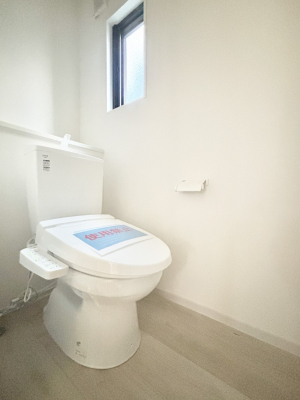 �g�C���@�g�C���͈��S�̂Q�ӏ��I���̃o�^�o�^������S�ł��B 