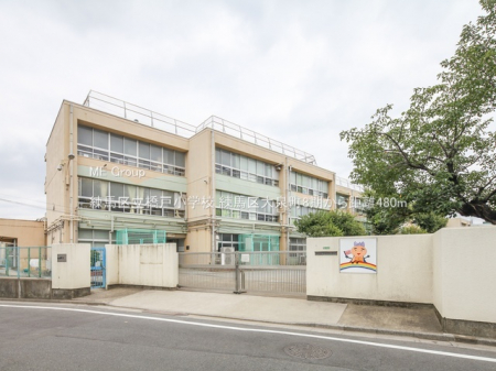 ӊ@wZ 480m n旧ˏwZ