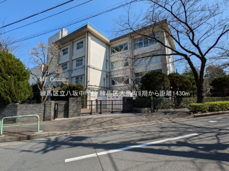 ӊ@wZ 1430m n旧⒆wZ