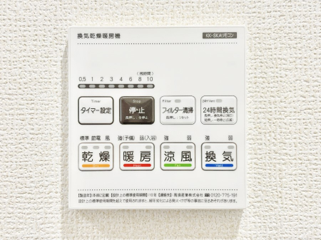 ̑ρ@g[C@tȂ̂ŁAVĈSI