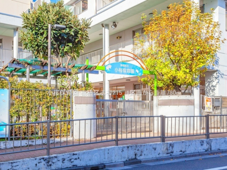 ӊ@ctEۈ牀 780m ۈ牀