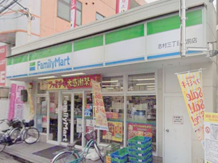 ӊ@Rrj 482m t@~[}[guOډwOX