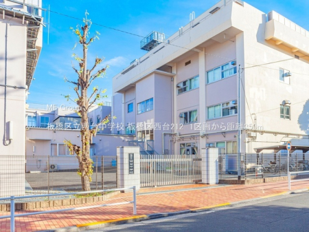 ӊ@wZ 350m 旧䒆wZ