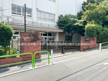 ӊ@wZ 400m 旧wZ